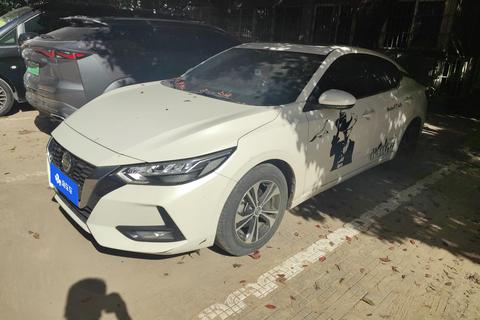 Nissan Sylphy 2022 1.6L XL CVT Enjoy