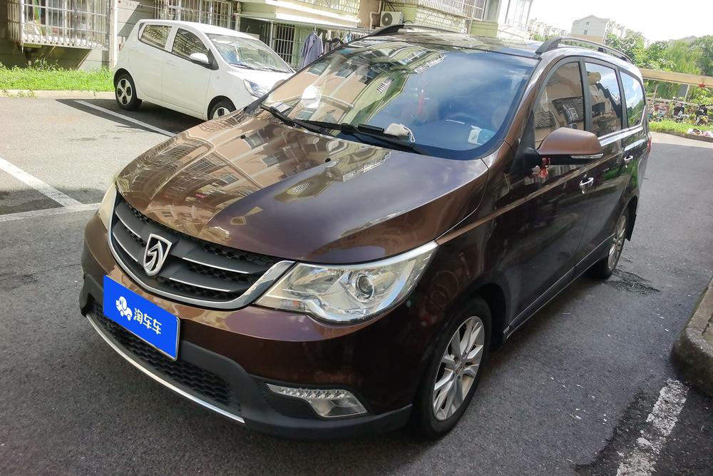 Baojun 730