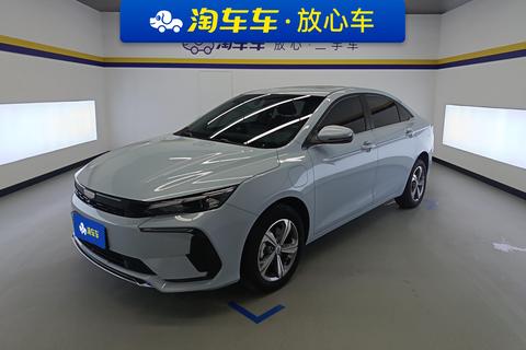 Geely Emgrand L HiP
