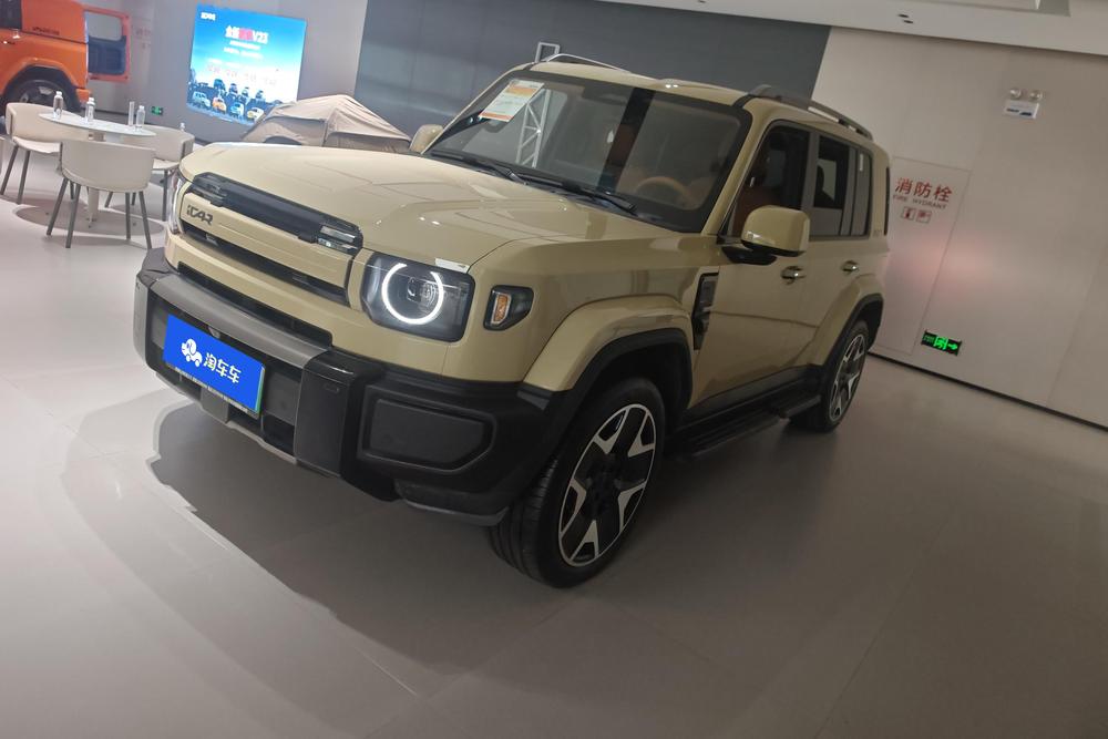 iCAR V27