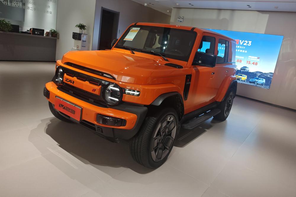 iCAR V23