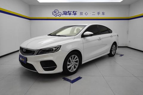Geely Binrui 2020 1.4T CVT Luxury