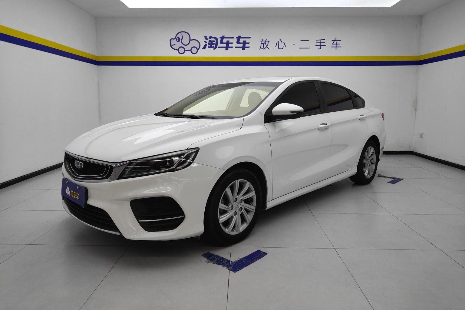 Geely Binrui — фотографии объявления, Фото 2