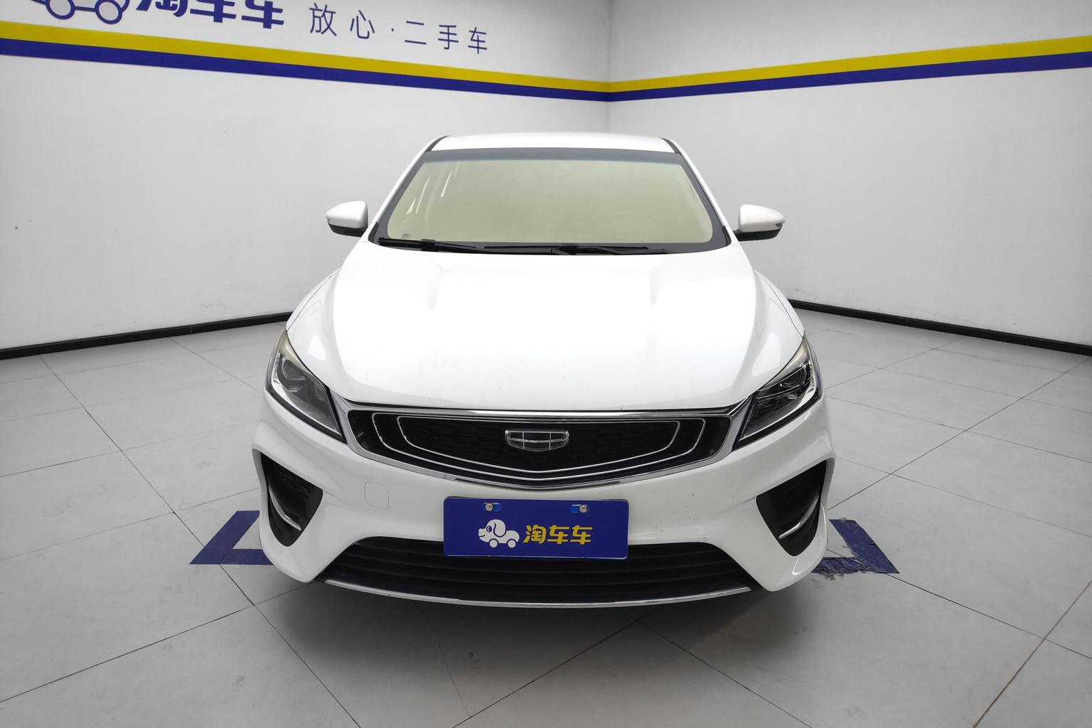 Geely Binrui — фотографии объявления, Фото 4