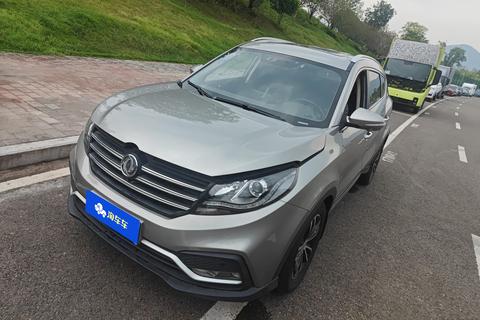 DFSK Fengon 580