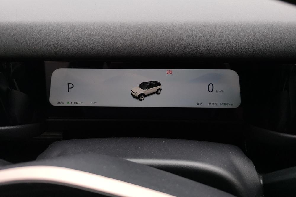 iCAR 03, фото 13