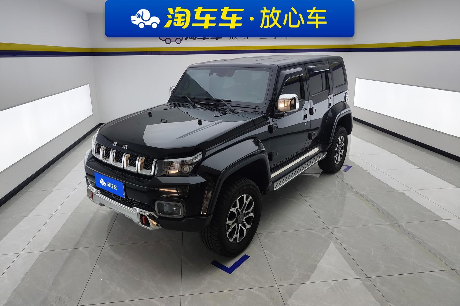 BAIC BJ40