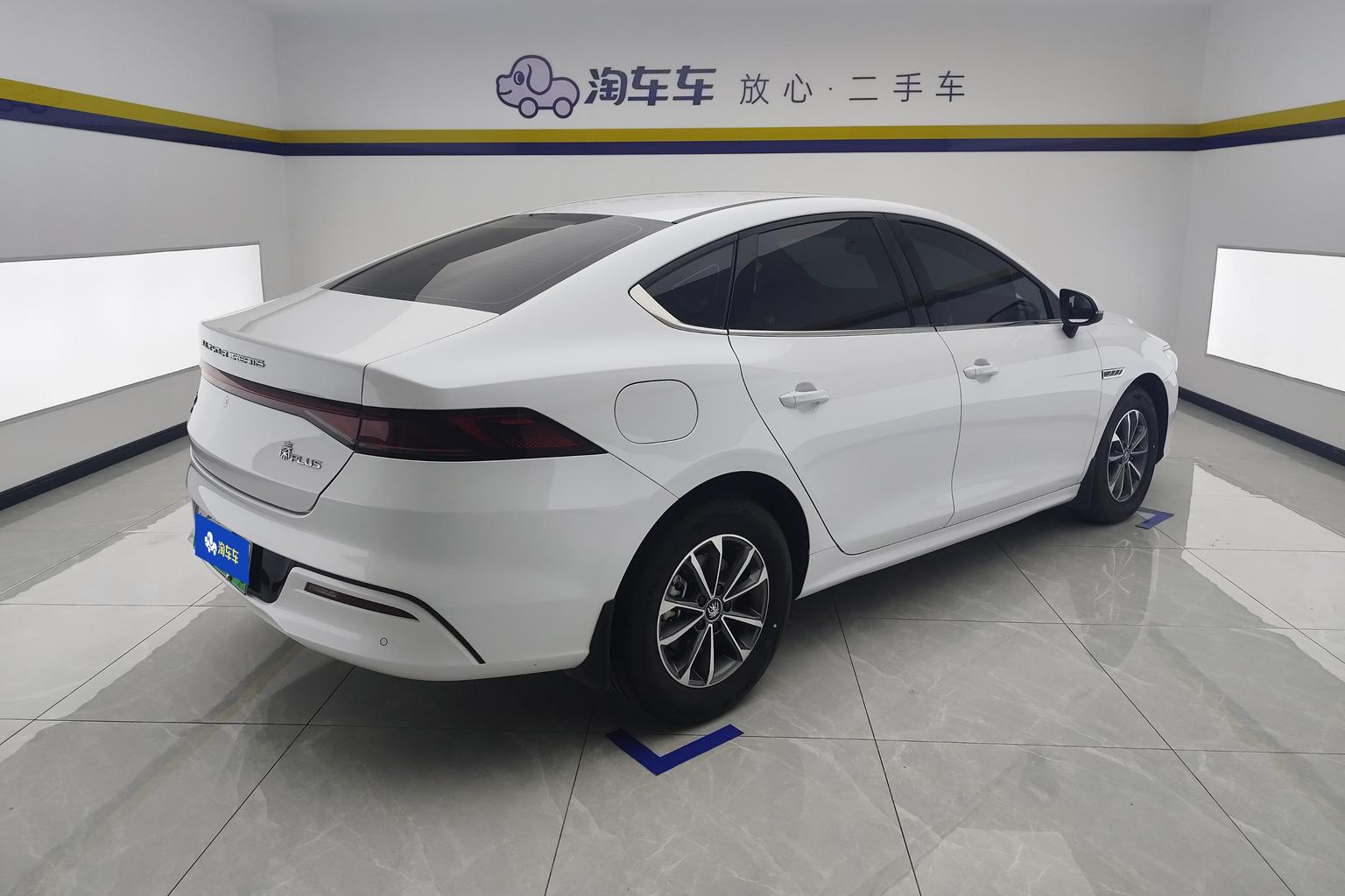 BYD Qin Plus DM-i PLUS DM 2024 DM-i 55KM Lead