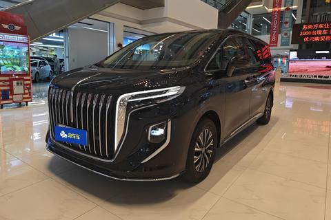 Hongqi HQ9 PHEV