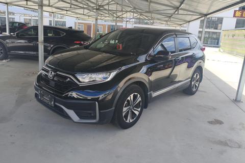Honda CR-V 2022