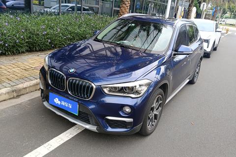 BMW X1 PHEV