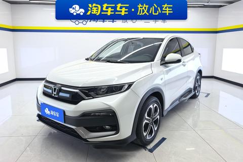 Honda XR-V 2021 1,5 л вариатор Classic Edition