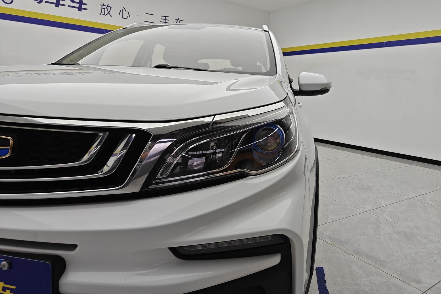 Geely Vision X3 X3 2019 1.5L MT Luxury