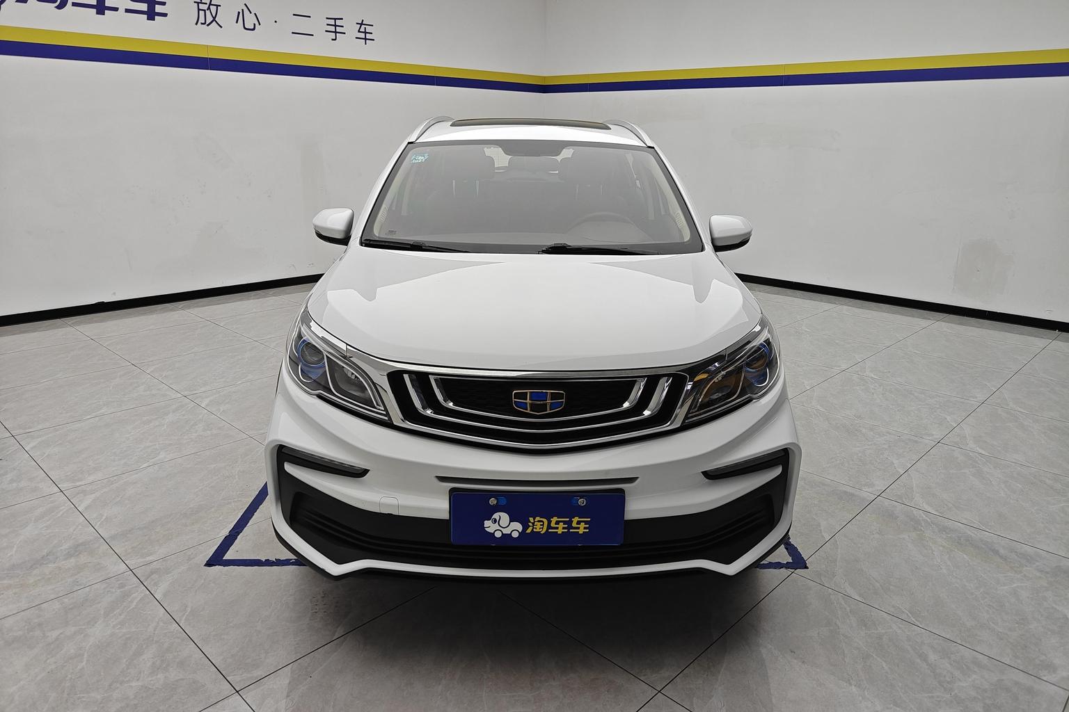 Geely Vision X3 X3 2019 1.5L MT Luxury