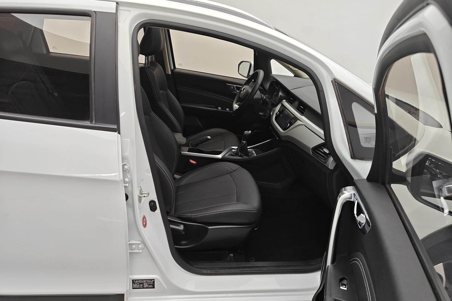 Geely Vision X3 X3 2019 1.5L MT Luxury