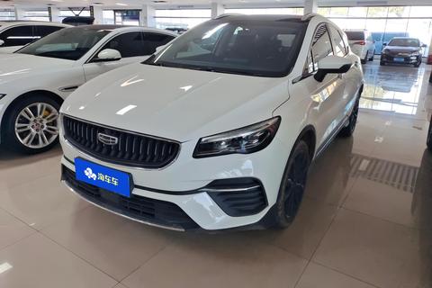 Geely Emgrand S