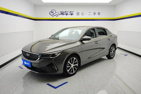 Geely Emgrand 2023 4 Champion 1.5L CVT Flagship