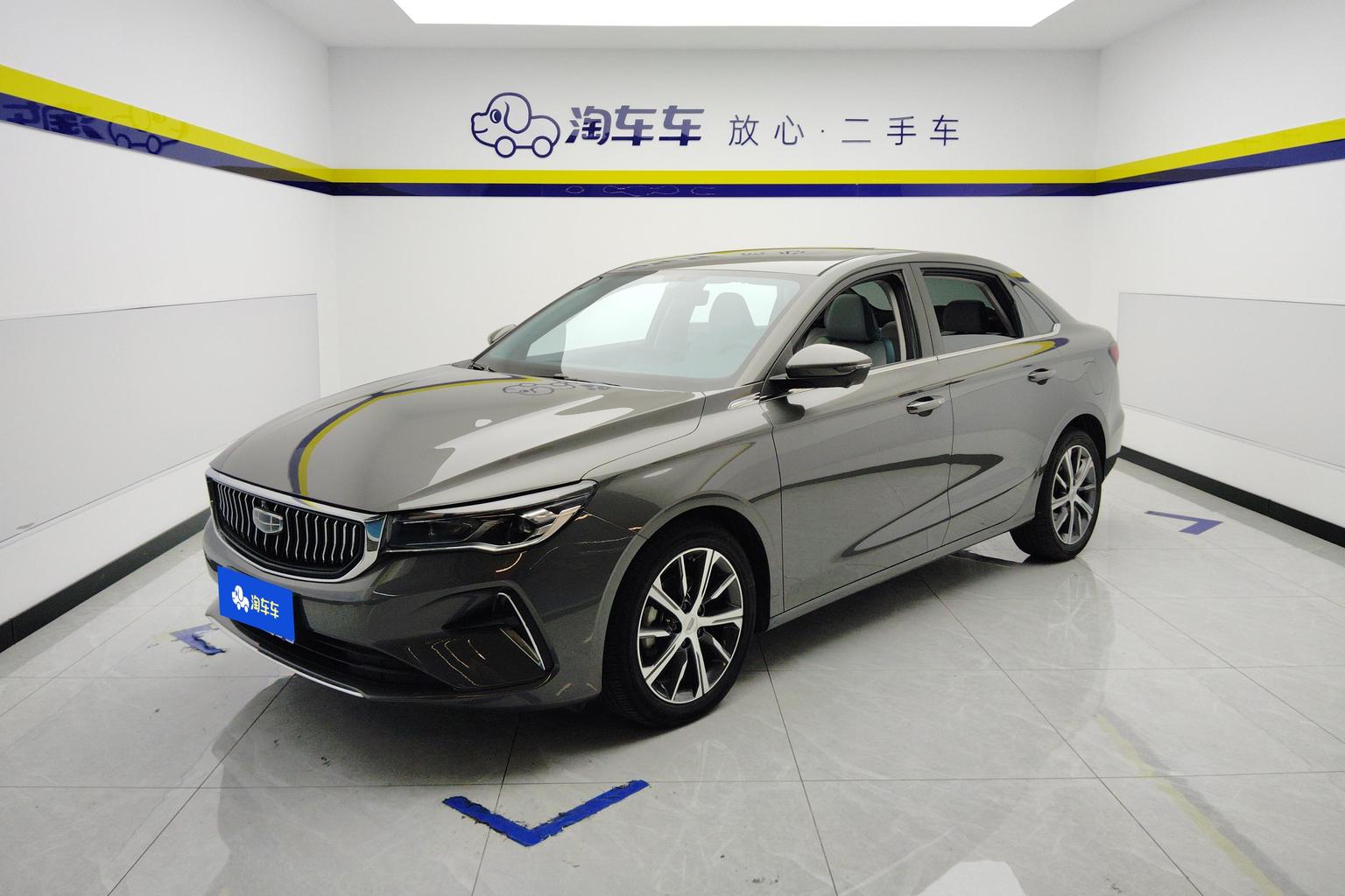 Geely Emgrand 2023 4 Champion 1.5L CVT Flagship