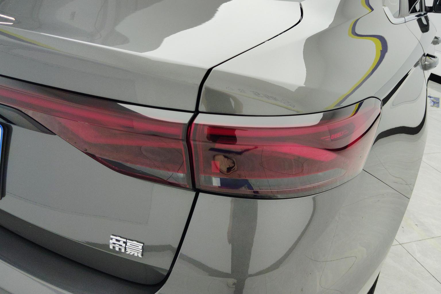 Geely Emgrand 2023 4 Champion 1.5L CVT Flagship