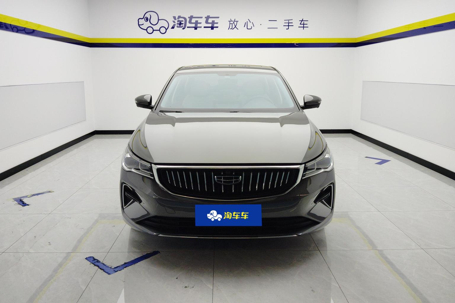 Geely Emgrand 2023 4 Champion 1.5L CVT Flagship