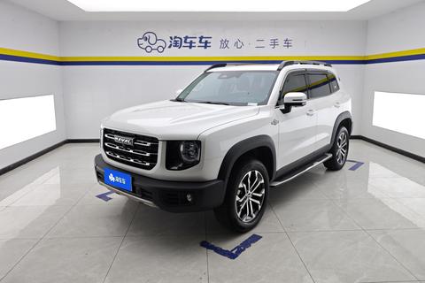 Haval Dargo