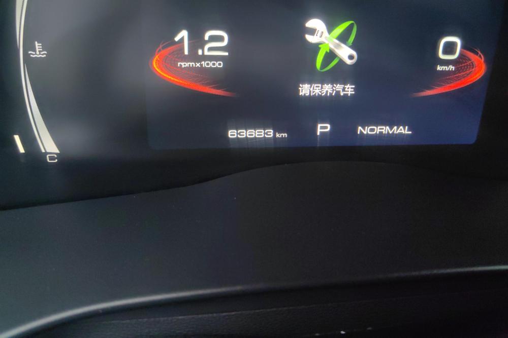 Заказать Haval Haval H6 2021 года за 1 307 292 ₽  из Китая