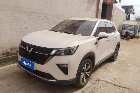 Wuling Asta