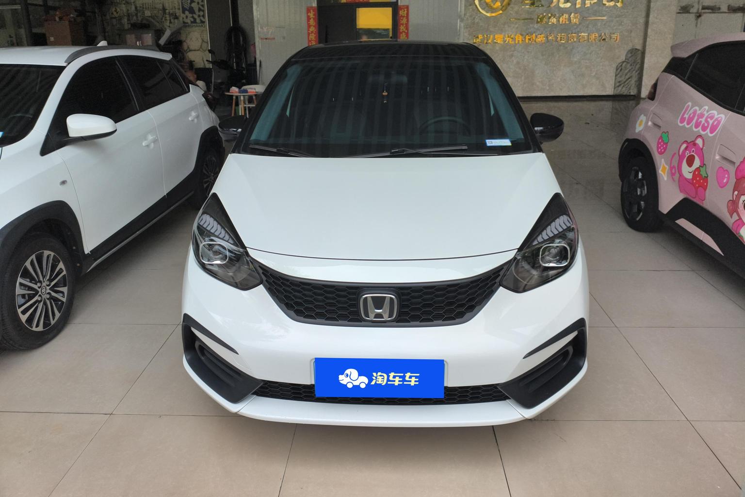 Honda Fit 2022 1.5L CVT