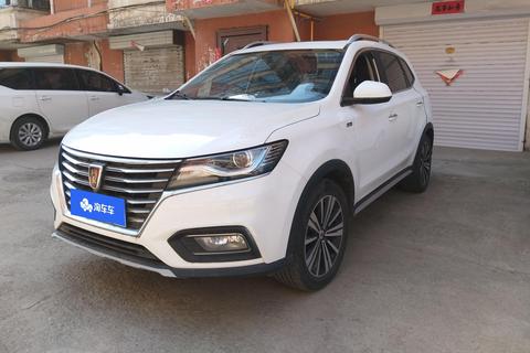 Roewe RX5