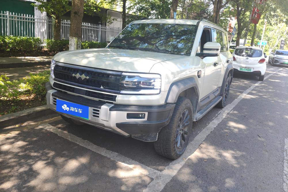 FANGCHENGBAO BAO 5