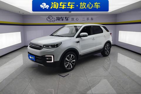 Changan CS55