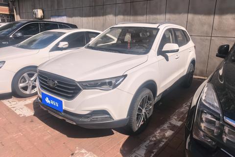 Bestune X40
