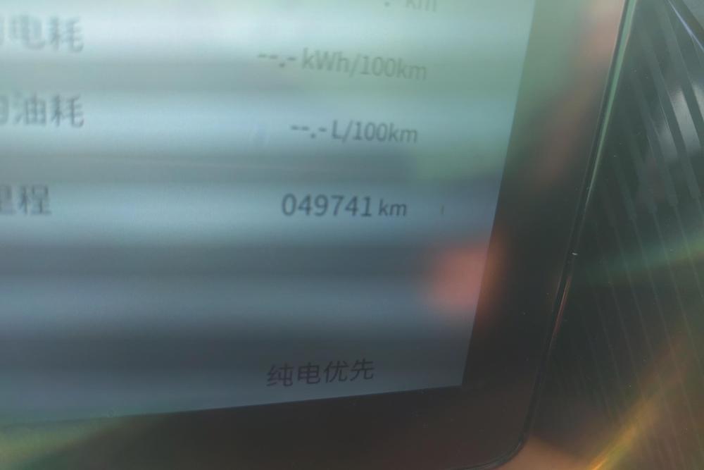 Dongfeng Aeolus L7 PHEV, фото 13