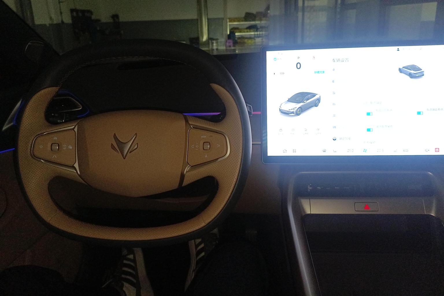 ARCFOX ji hu a er fa S5 2025 560MAX 185kW
