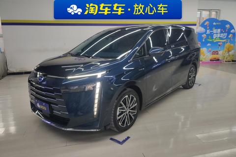 GAC E8 PHEV 2024 2.0ATK 150km MAX