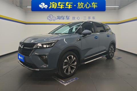Wuling Asta