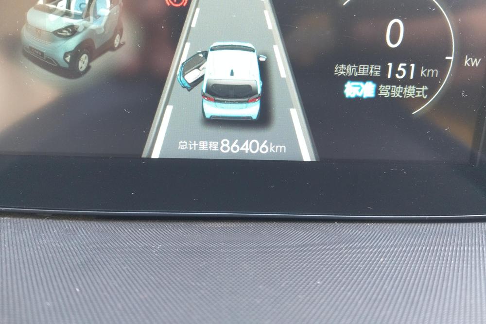 Baojun E100, фото 12