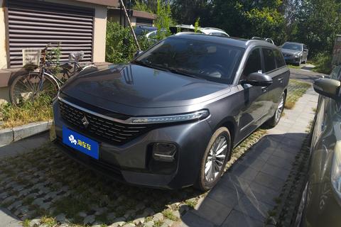 Baojun Valli