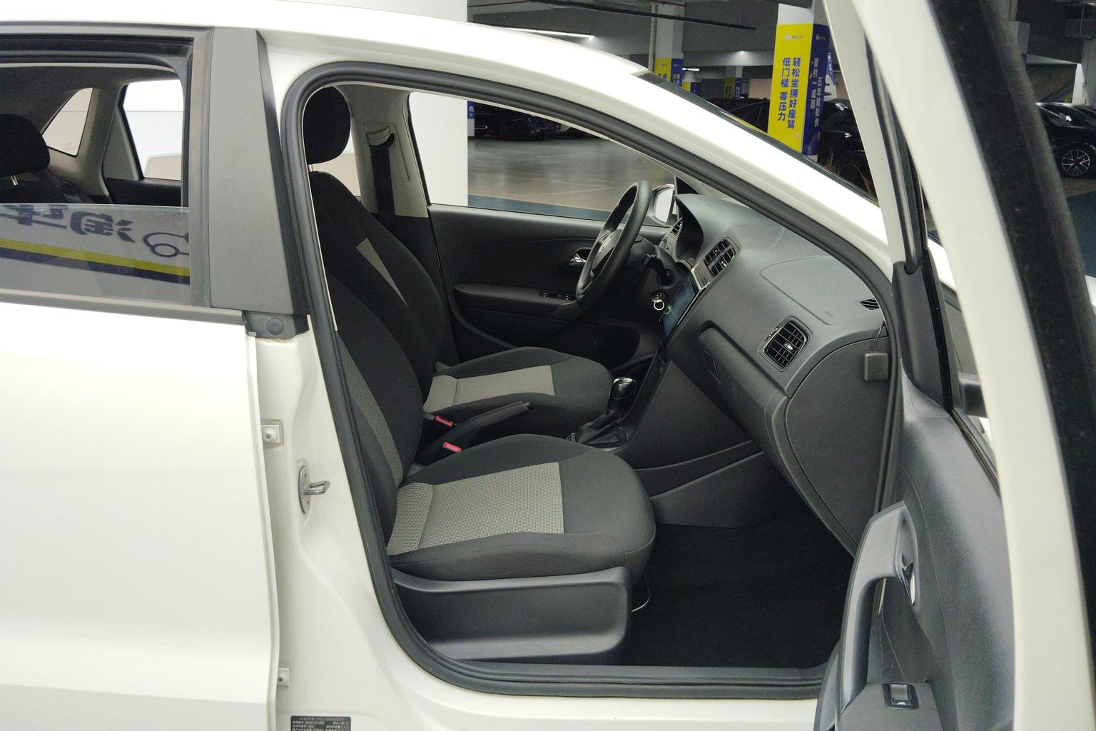 Volkswagen Polo 2016 1.4L AT