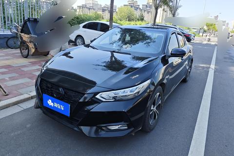 Sylphy 2021 1.6L XL CVT Enjoy Edition