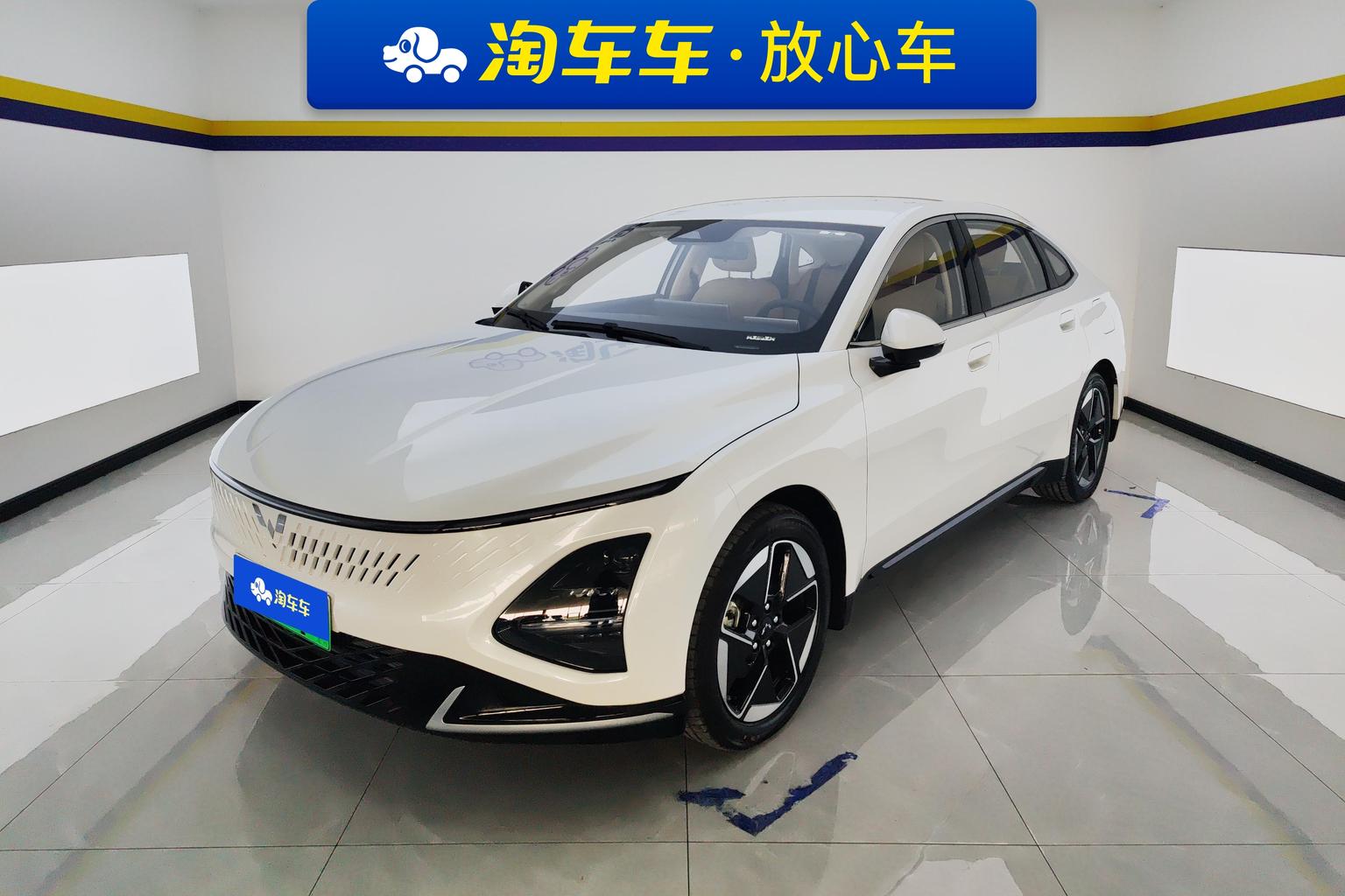 Wuling Starlight