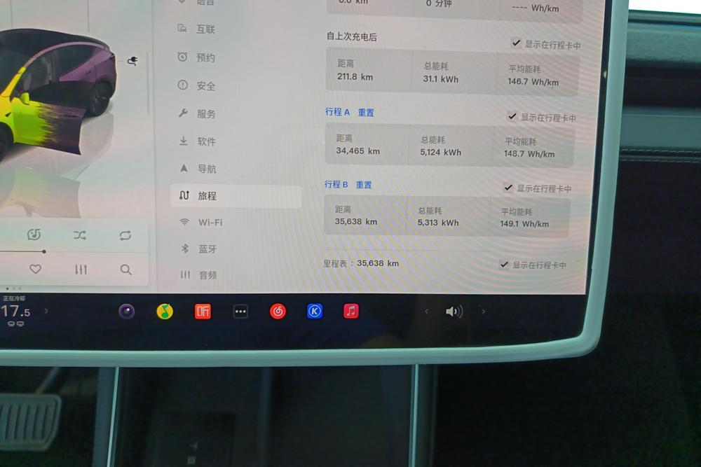 Tesla Model Y, фото 14