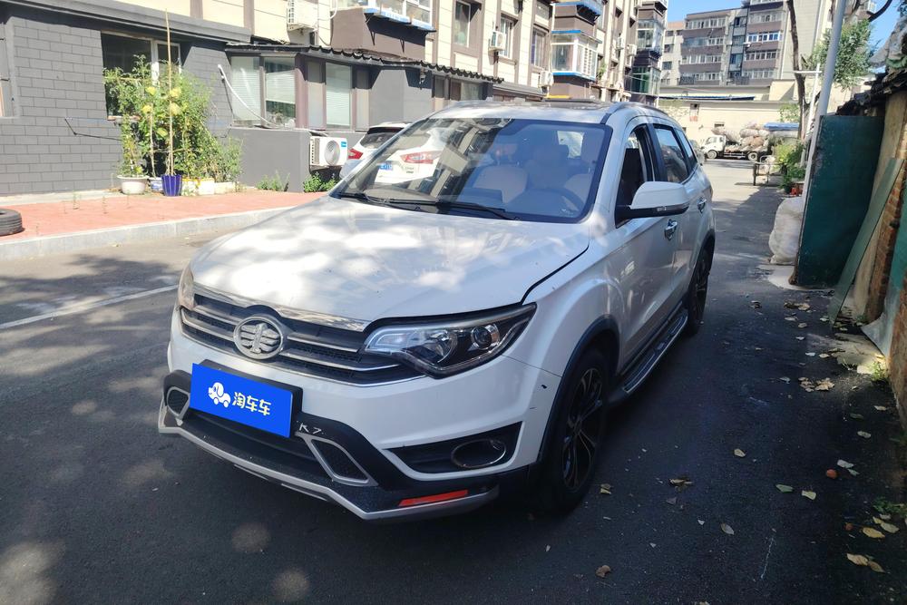 FAW Senia R7