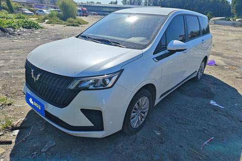 Wuling Jiachen