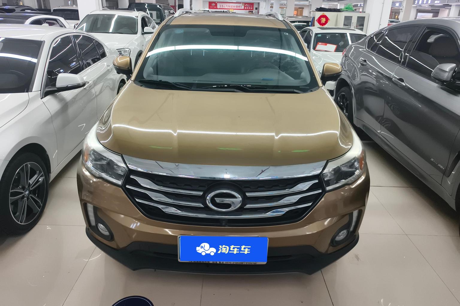 GAC GS4 2017 235T AT Luxury Smart Connect