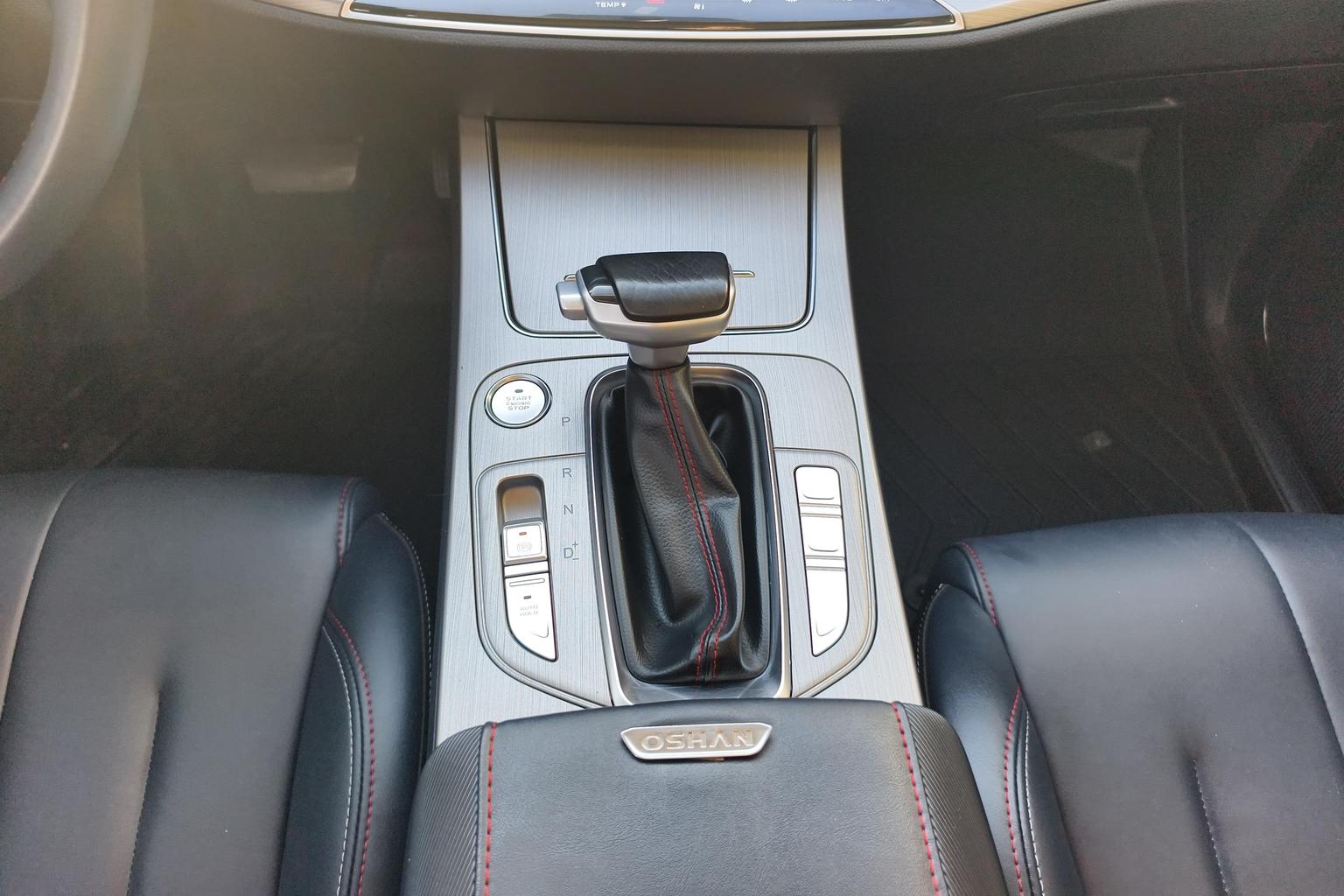 Changan Oshan X7 2020 1.5T АКПП Люкс