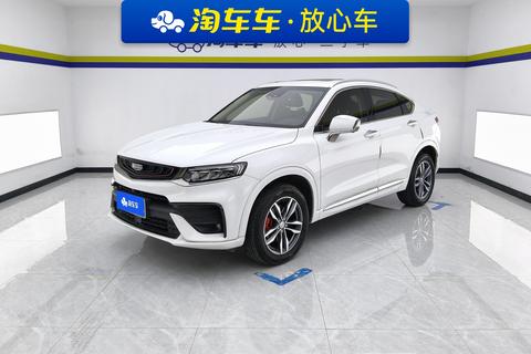 Geely Xingyue