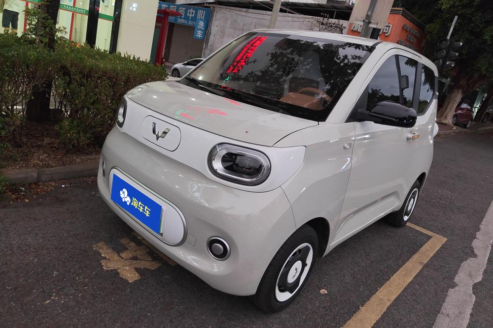 Wuling Hongguang MINI EV
