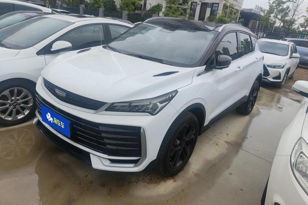 Geely Binyue