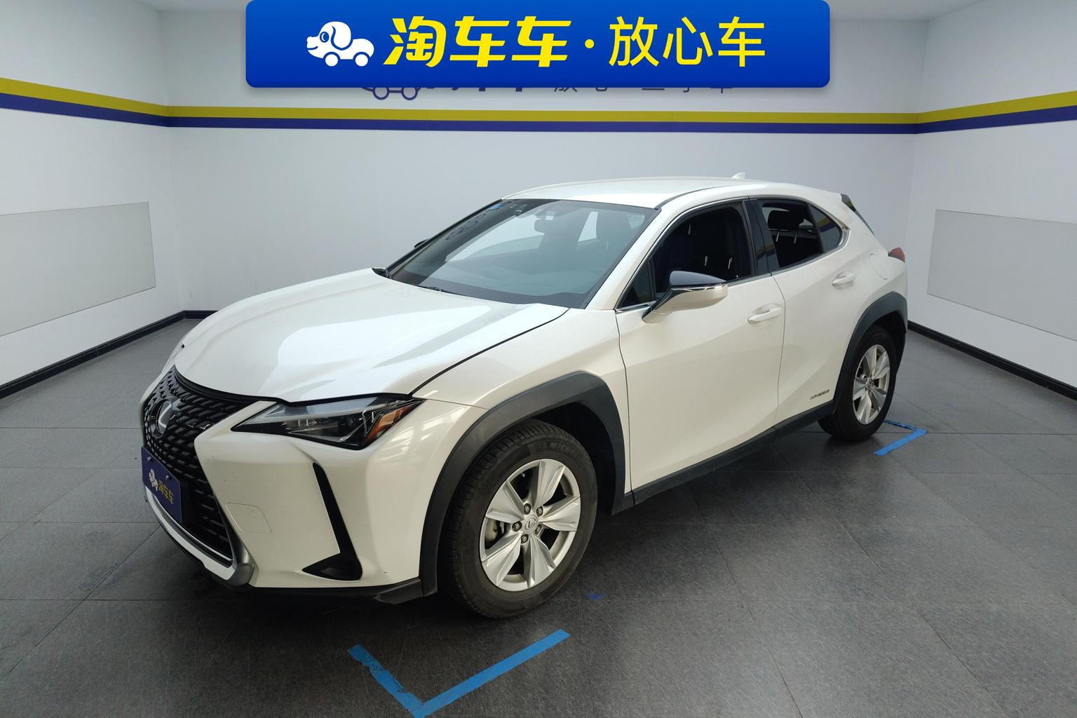 Lexus UX 2020 260h VI